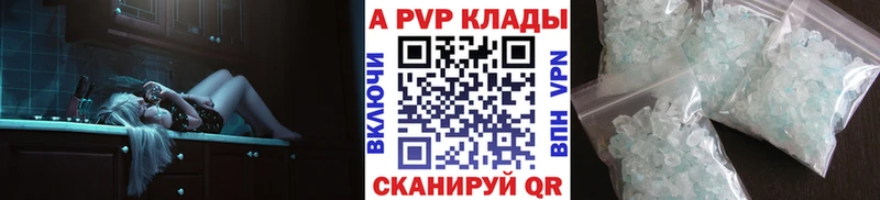 Виды наркотиков купить Кострома блэк спрут вход  А ПВП  Меф мяу мяу  ГАШИШ 