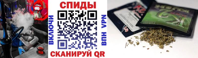 дарнет шоп  Кострома  Бутират Butirat 