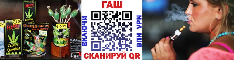 Печенье с ТГК марихуана  Кострома 