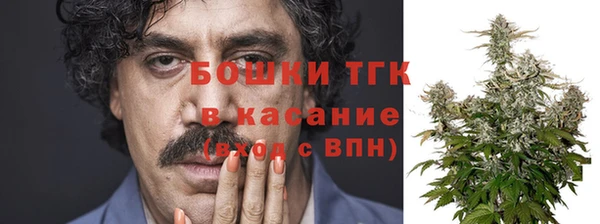 мефедрон VHQ Дмитров