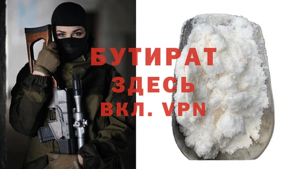 дживик Гусев