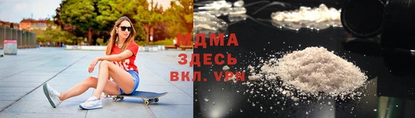мефедрон VHQ Дмитров