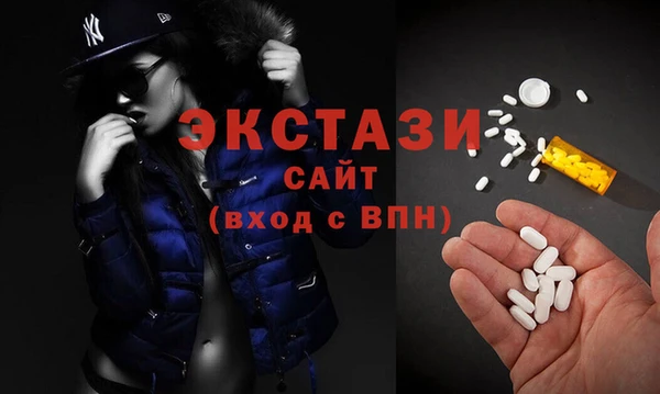 мефедрон VHQ Дмитров