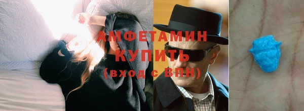 меф VHQ Дмитровск