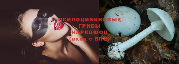 меф VHQ Дмитровск