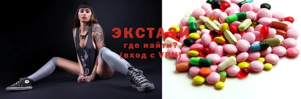 молекула духа Дмитриев