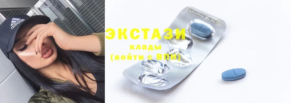 мефедрон VHQ Дмитров
