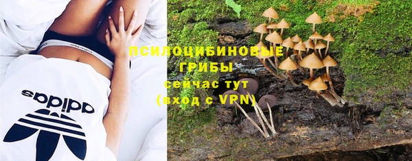 мефедрон VHQ Дмитров