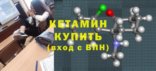 мефедрон VHQ Дмитров