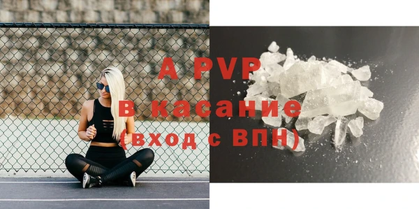 молекула духа Дмитриев