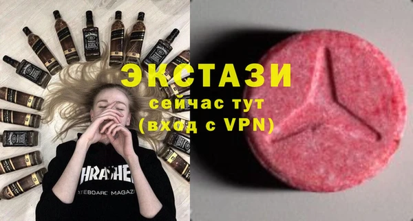 молекула духа Дмитриев