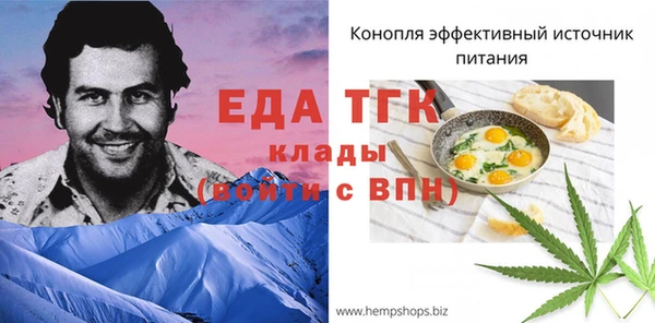 меф VHQ Дмитровск