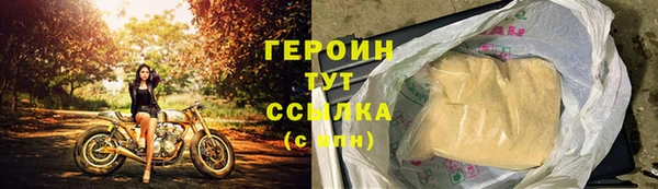 меф VHQ Дмитровск