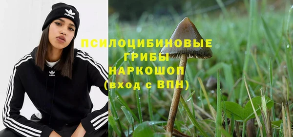 меф VHQ Дмитровск
