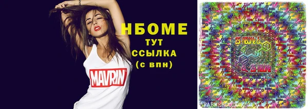 меф VHQ Дмитровск