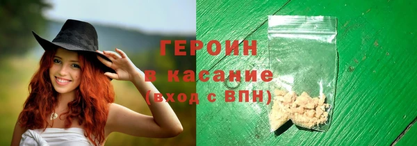 молекула духа Дмитриев