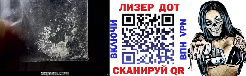 ЛСД экстази кислота  сколько стоит  Кострома 