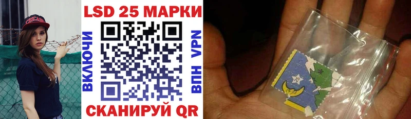 Марки NBOMe 1500мкг  ОМГ ОМГ как зайти  Кострома 